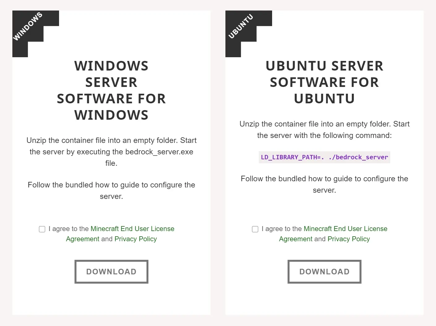 服务器文件官网地址